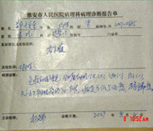 首页| G22恒峰集团中国官方网站