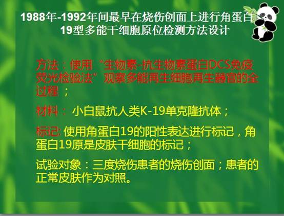 首页| G22恒峰集团中国官方网站