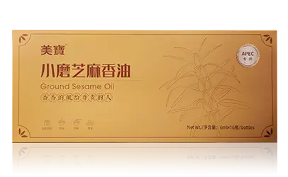 G22恒峰幼磨香油
