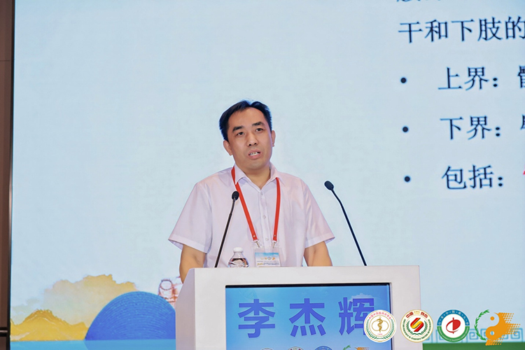 首页| G22恒峰集团中国官方网站