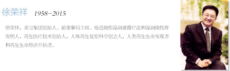 首页| G22恒峰集团中国官方网站